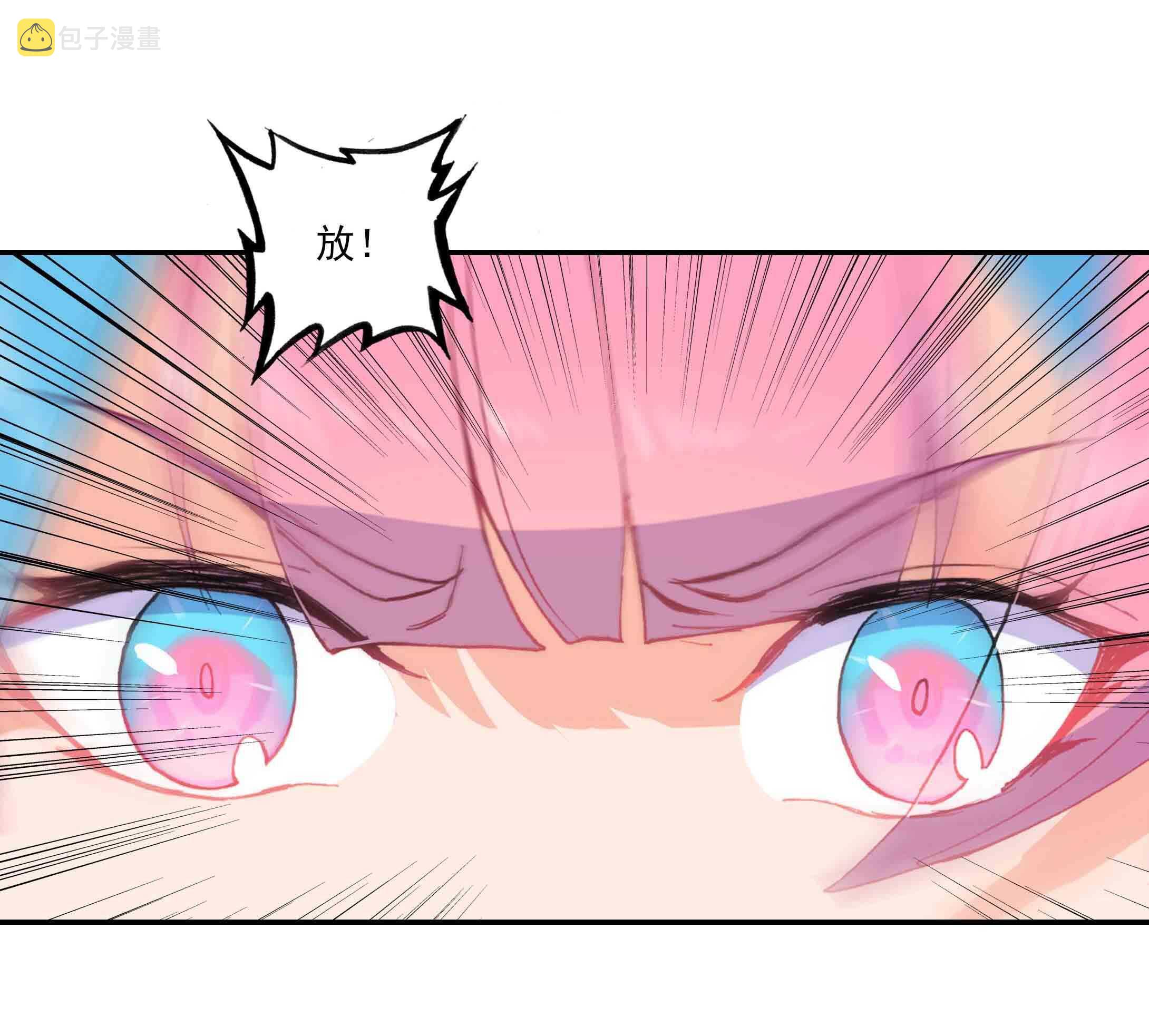 第44话27