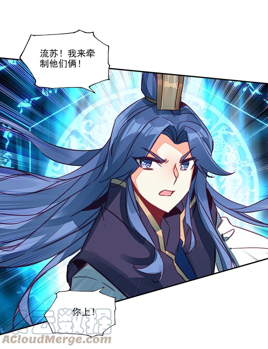 162 第159话 一力降十会14