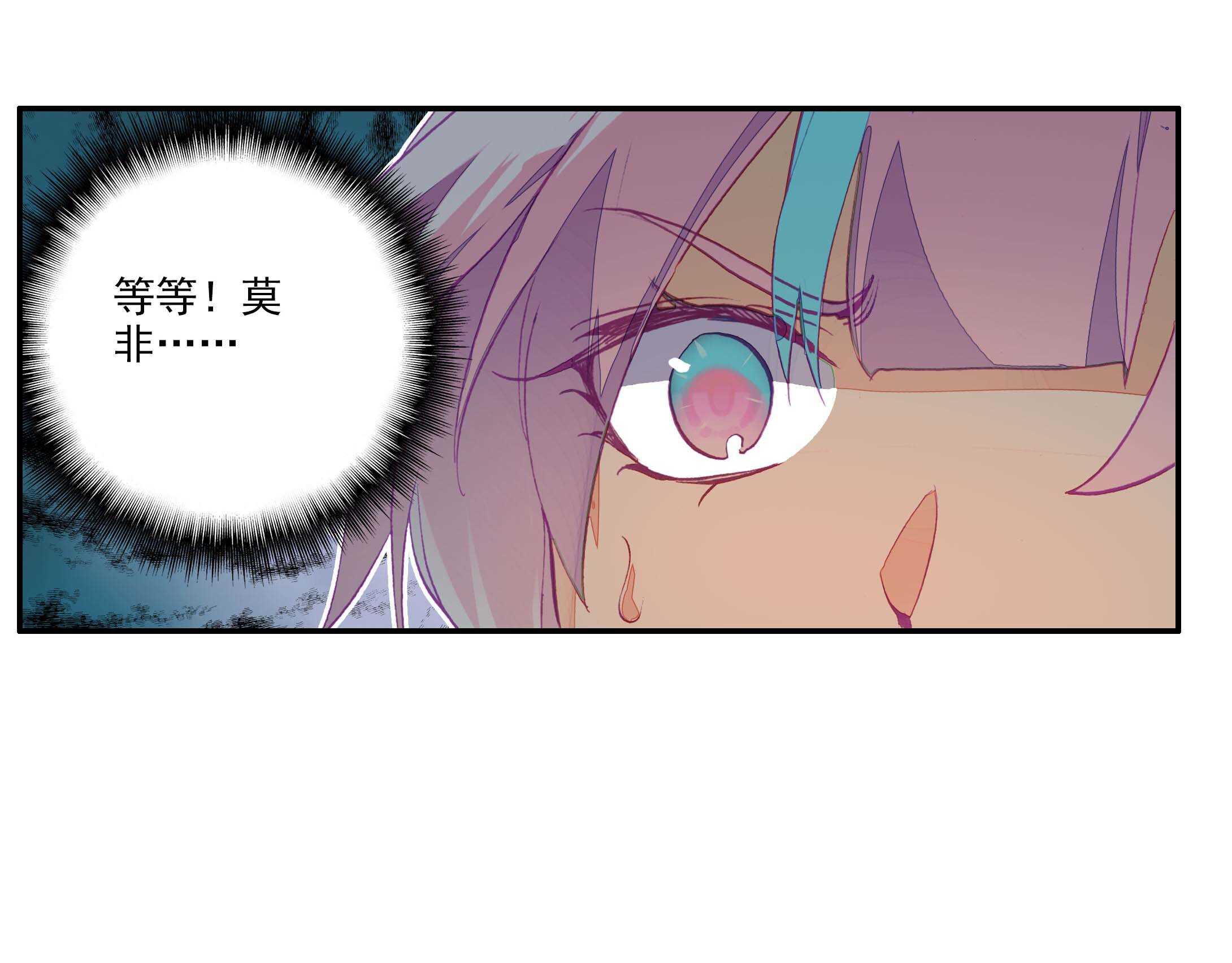 第28话25