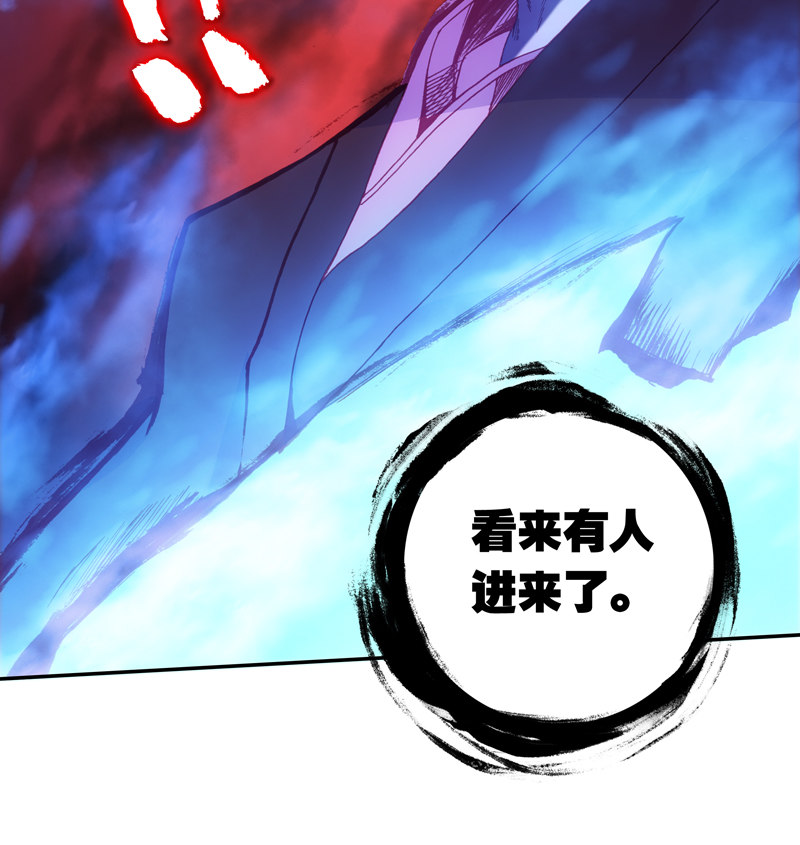 第118话47