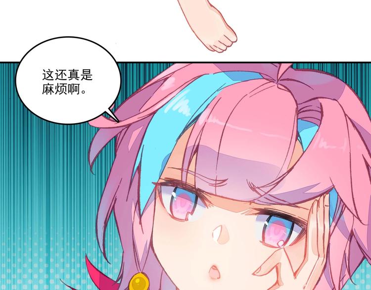第9话4