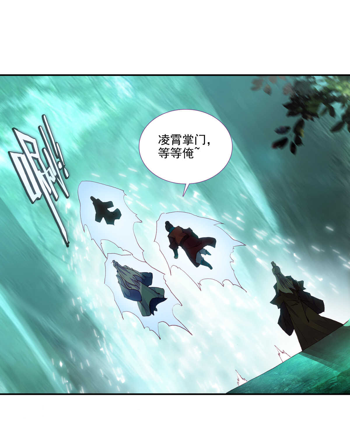 第98话12