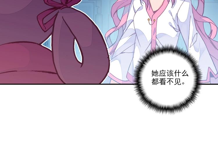第3话5