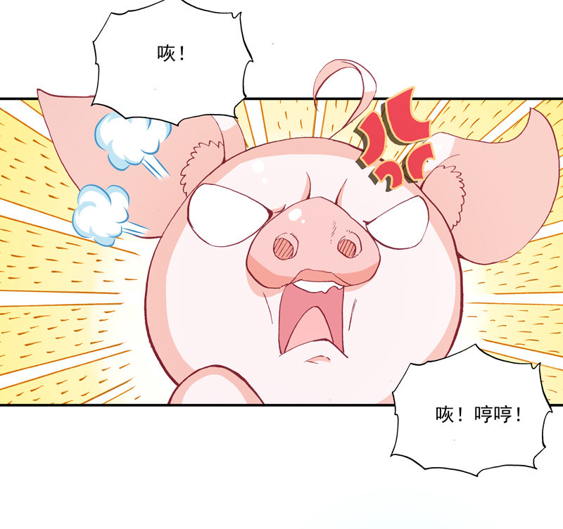 第115话16