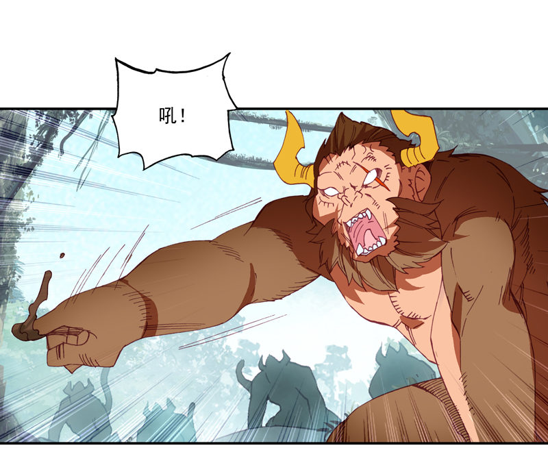 第127话38