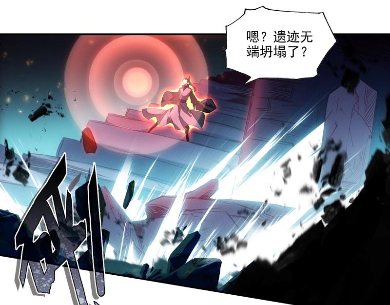 第145话11