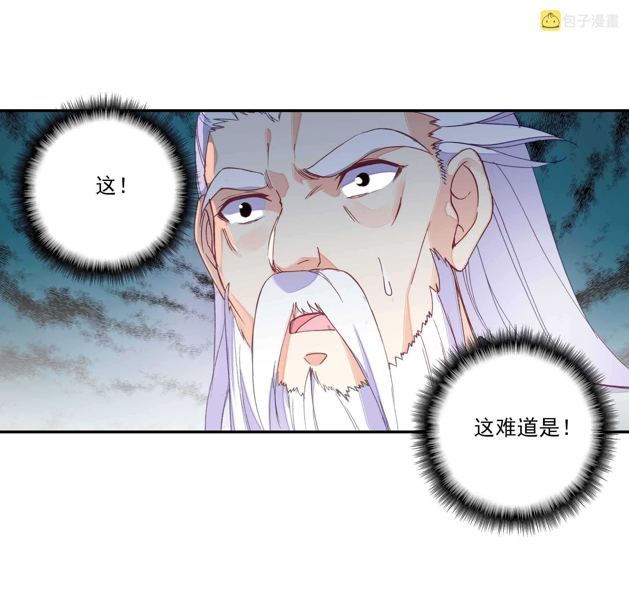 第34话31