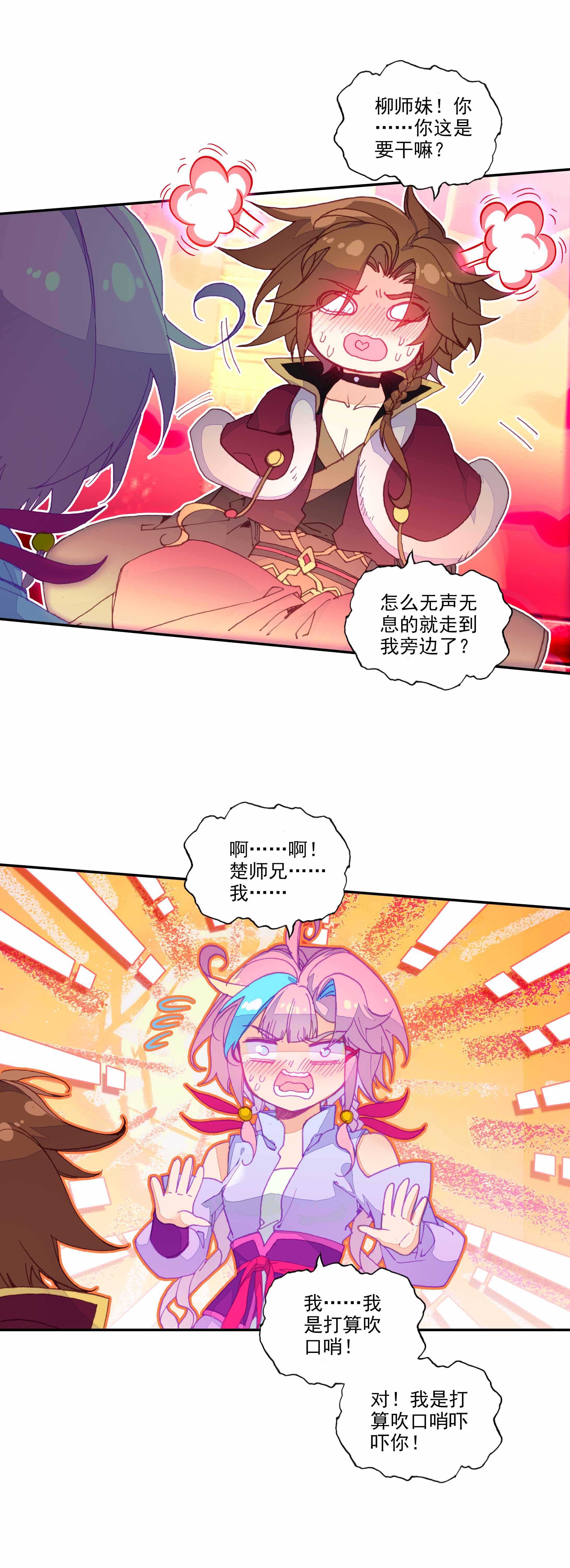 第64话1
