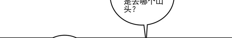 第15话69