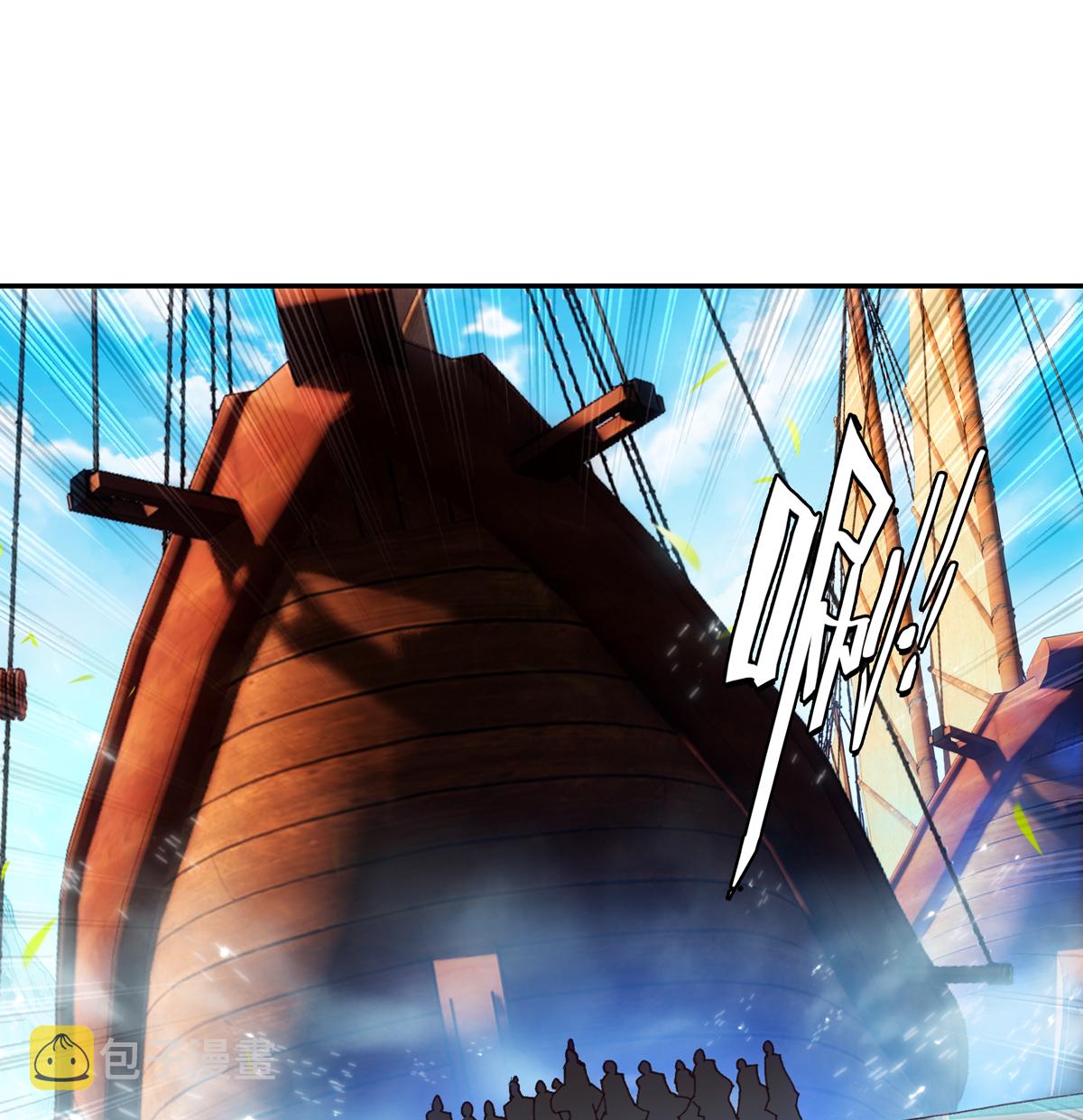 第97话5