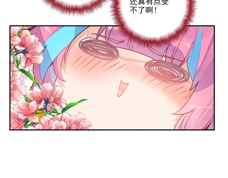 第4话60