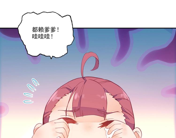 第11话36