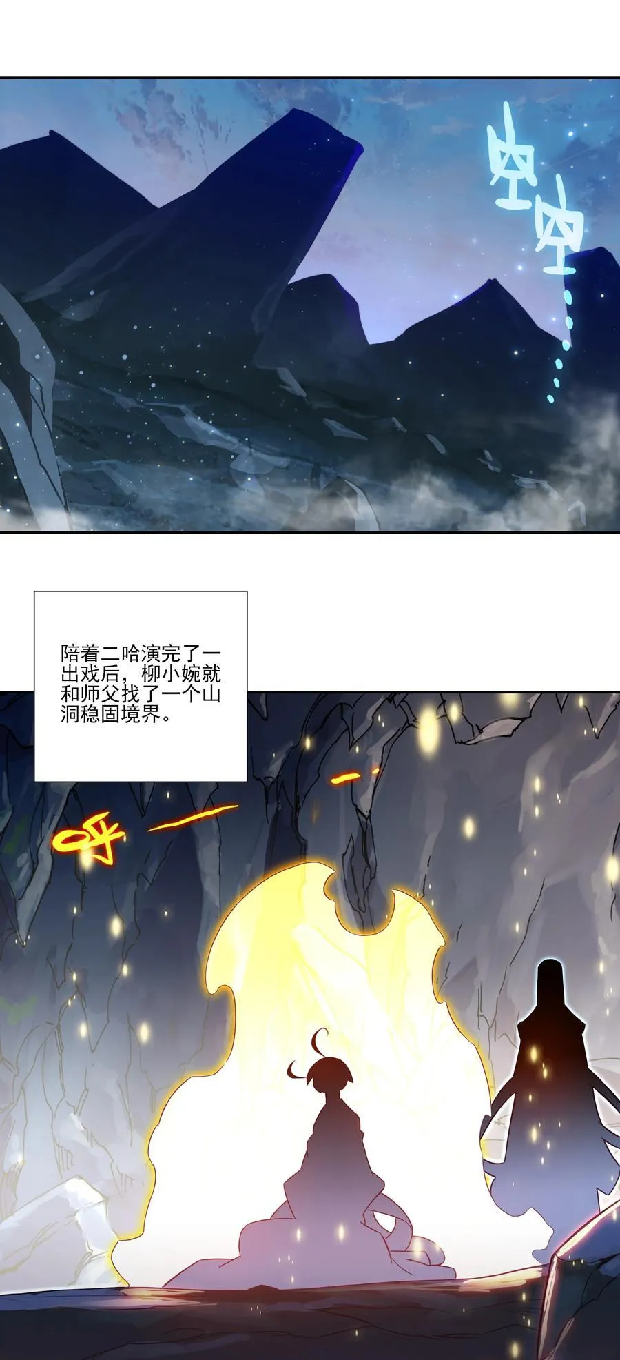 273 27328