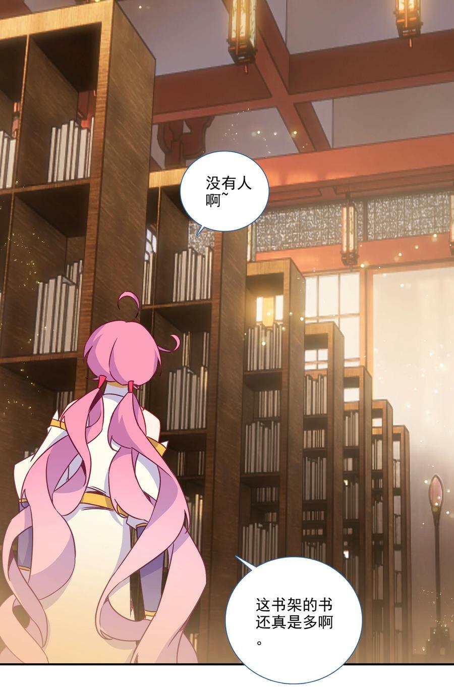 187 第184话 横扫藏经阁21