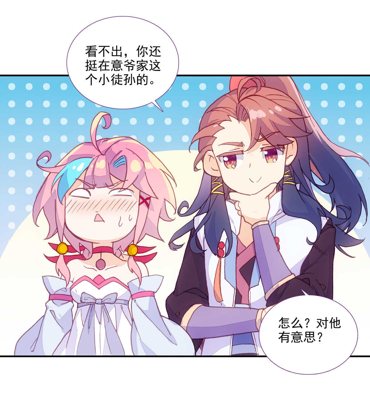第92话39