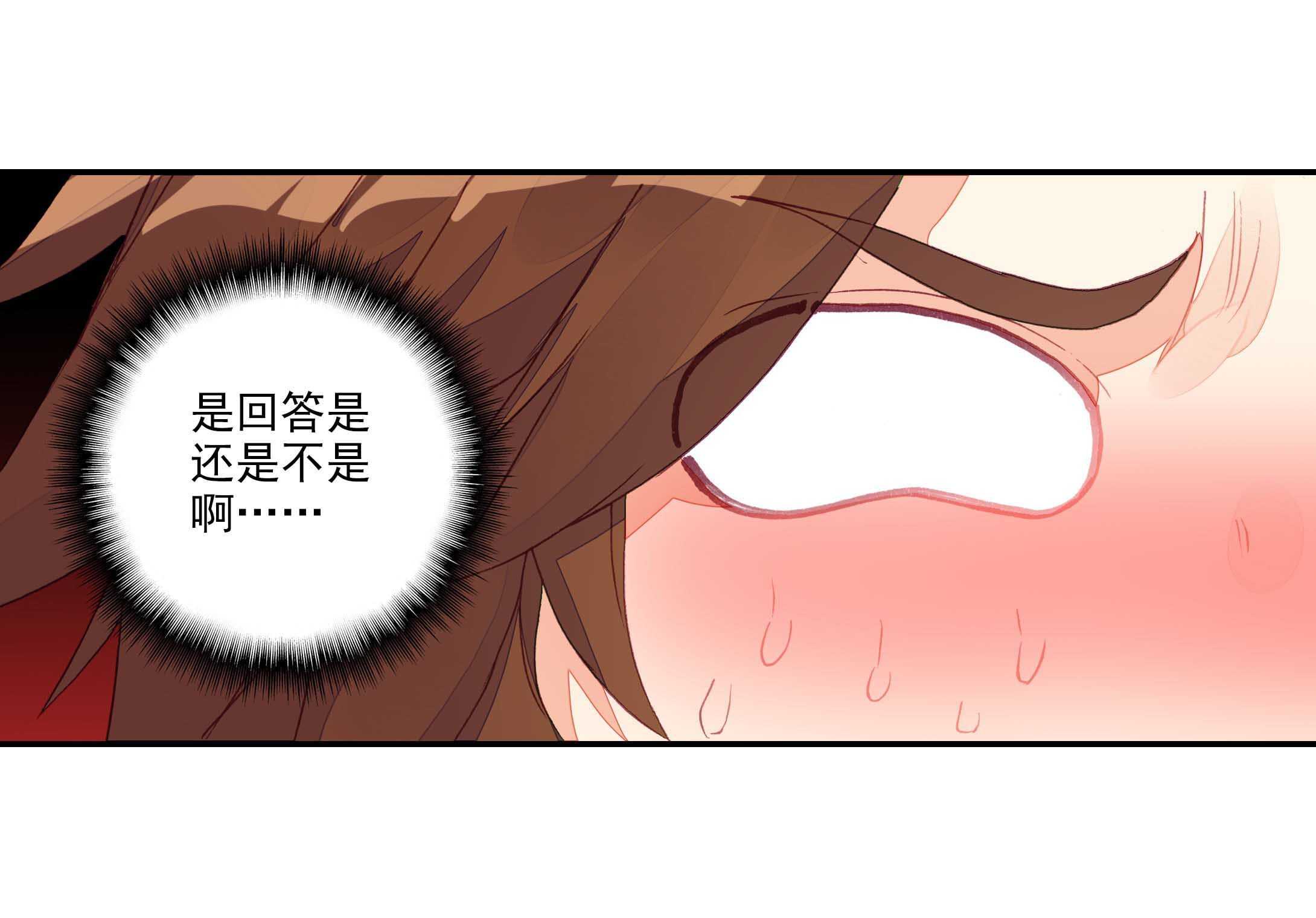 第60话9