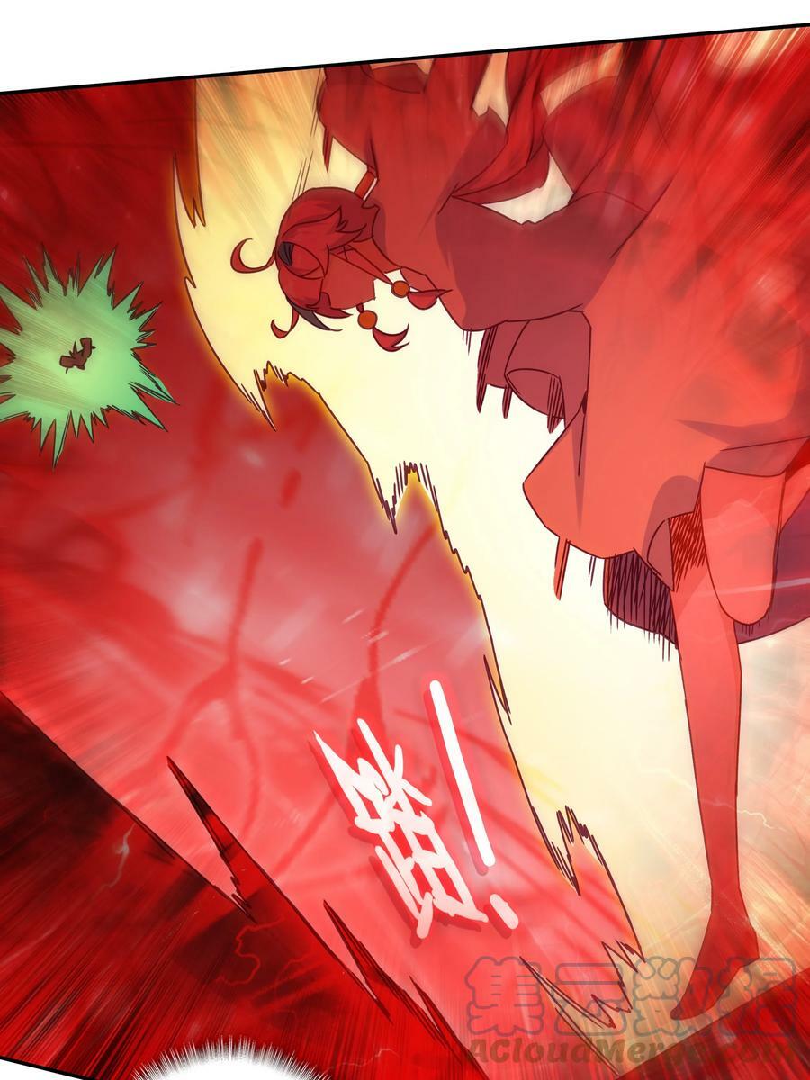 202 第197话 自爆妖丹22