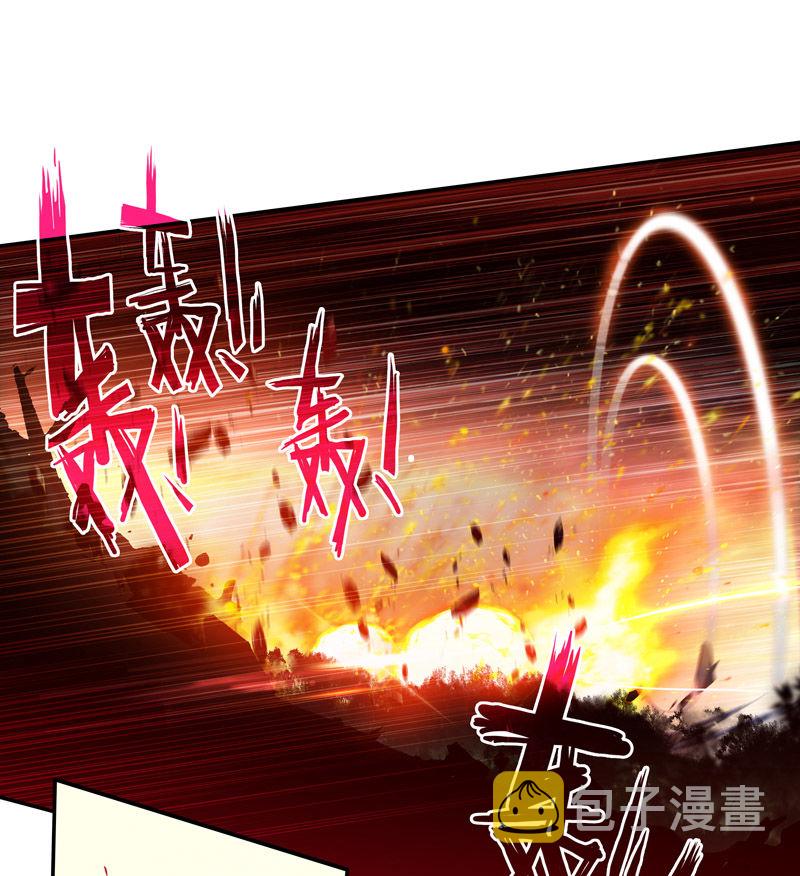第132话40