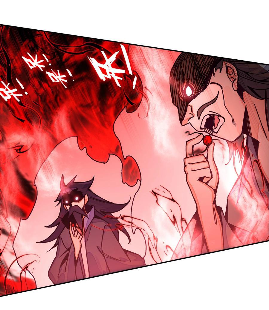 253 第248话大战爆发41