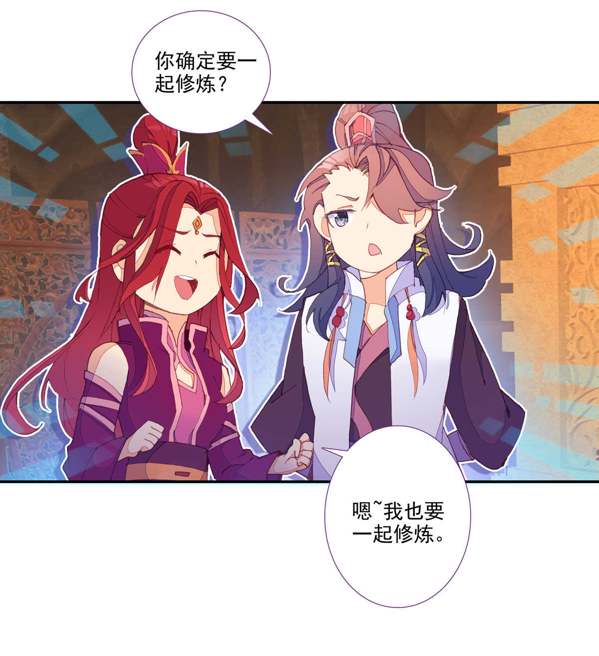 第94话28