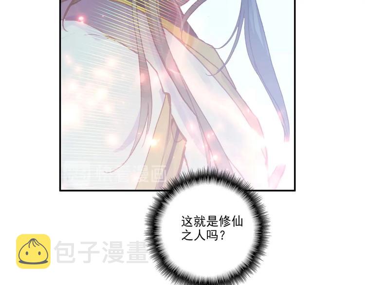 第4话1