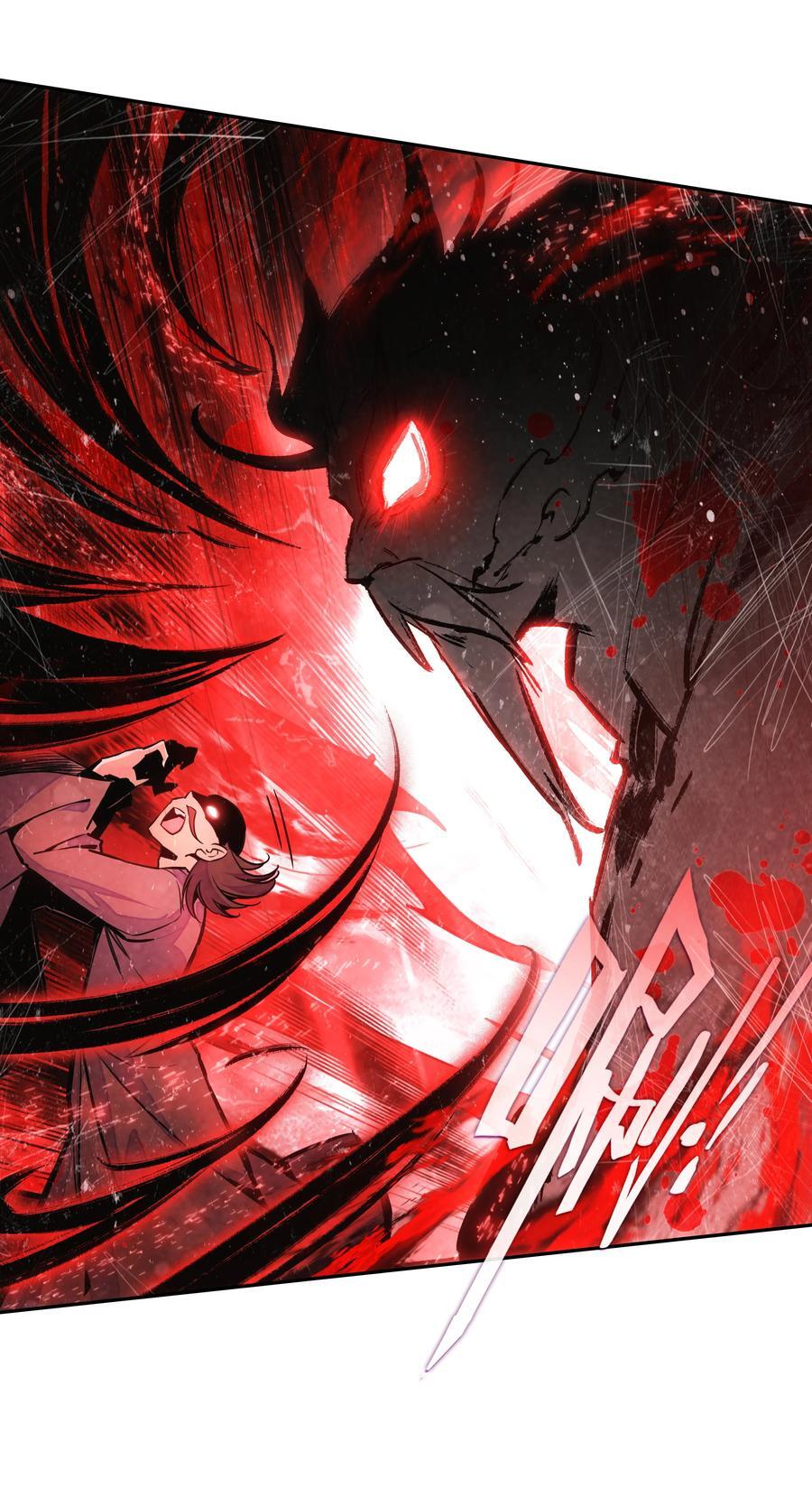 252 第247话 降魔阵盘8