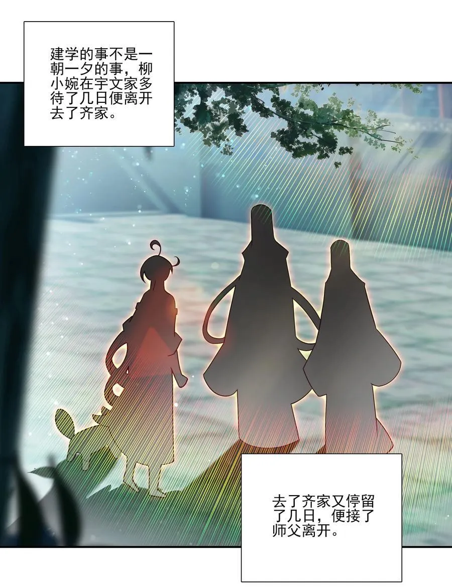 搞个大的 搞个大的46