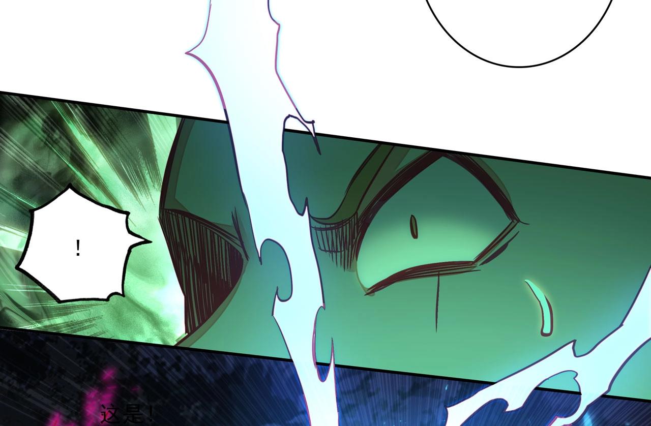 第146话66