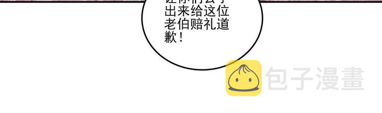 第18话64