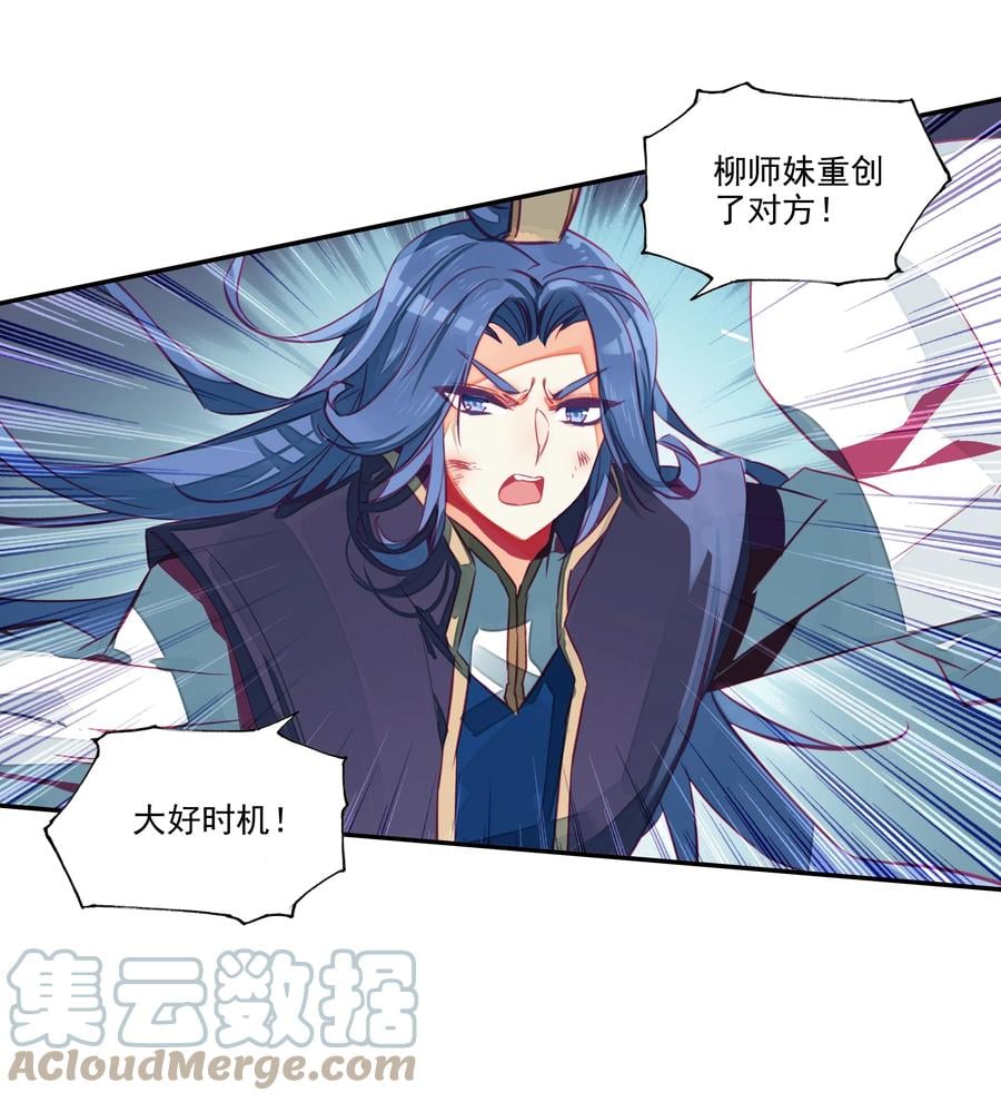 165 第162话 符箓镇邪魔20