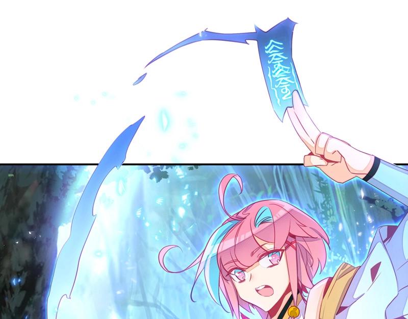 第144话4