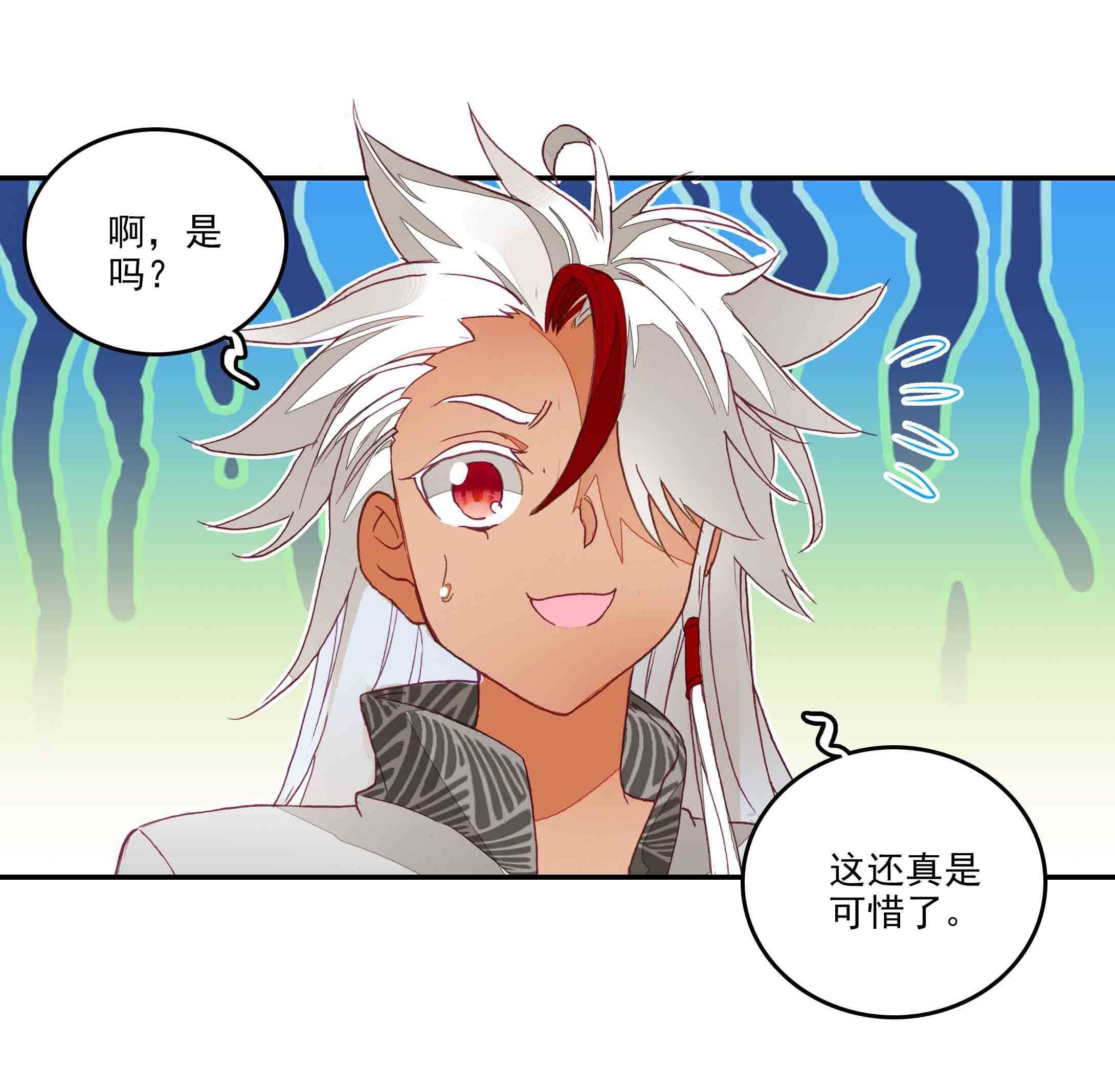 第42话24