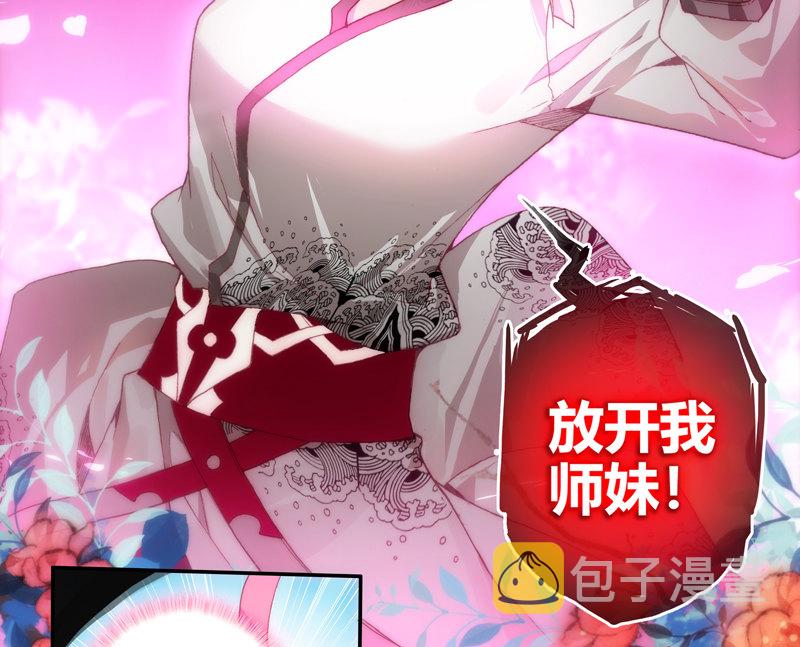 第120话1