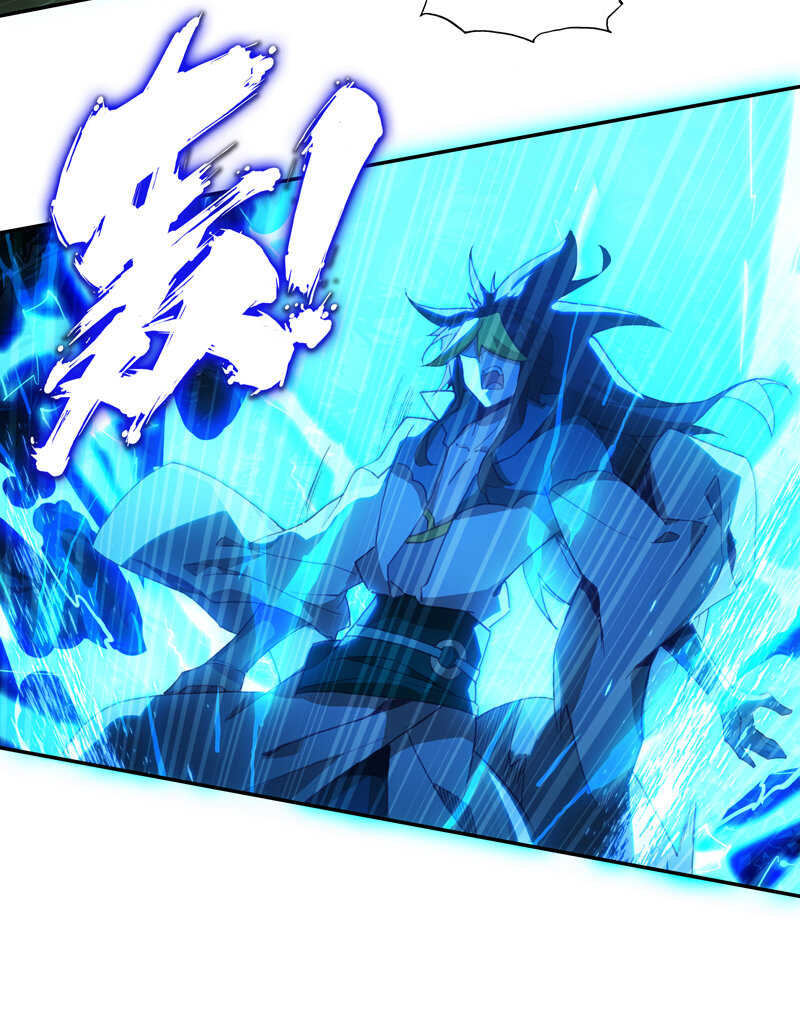第109话3