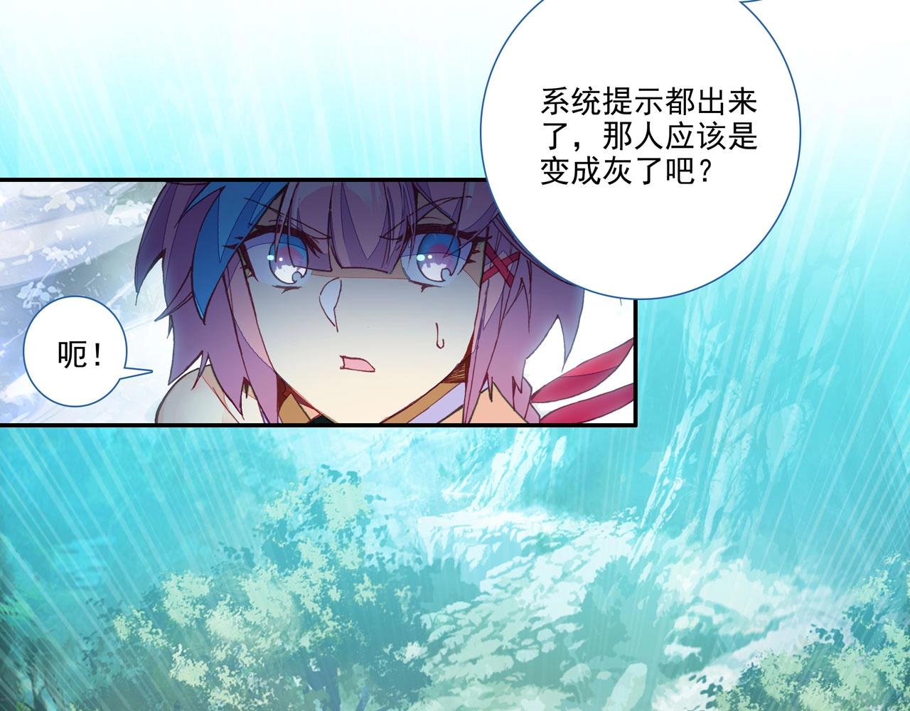 第146话90