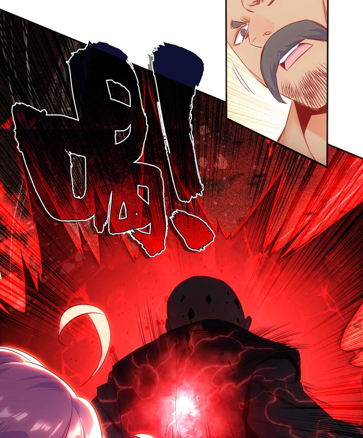 第83话41