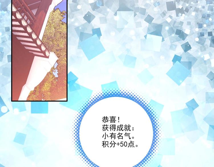 第11话14