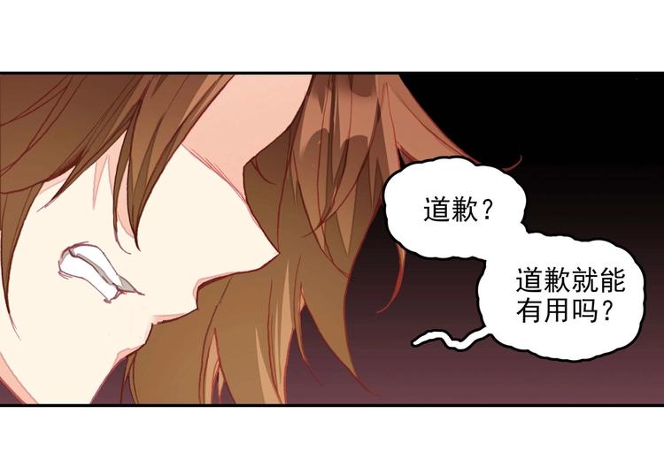 第22话47