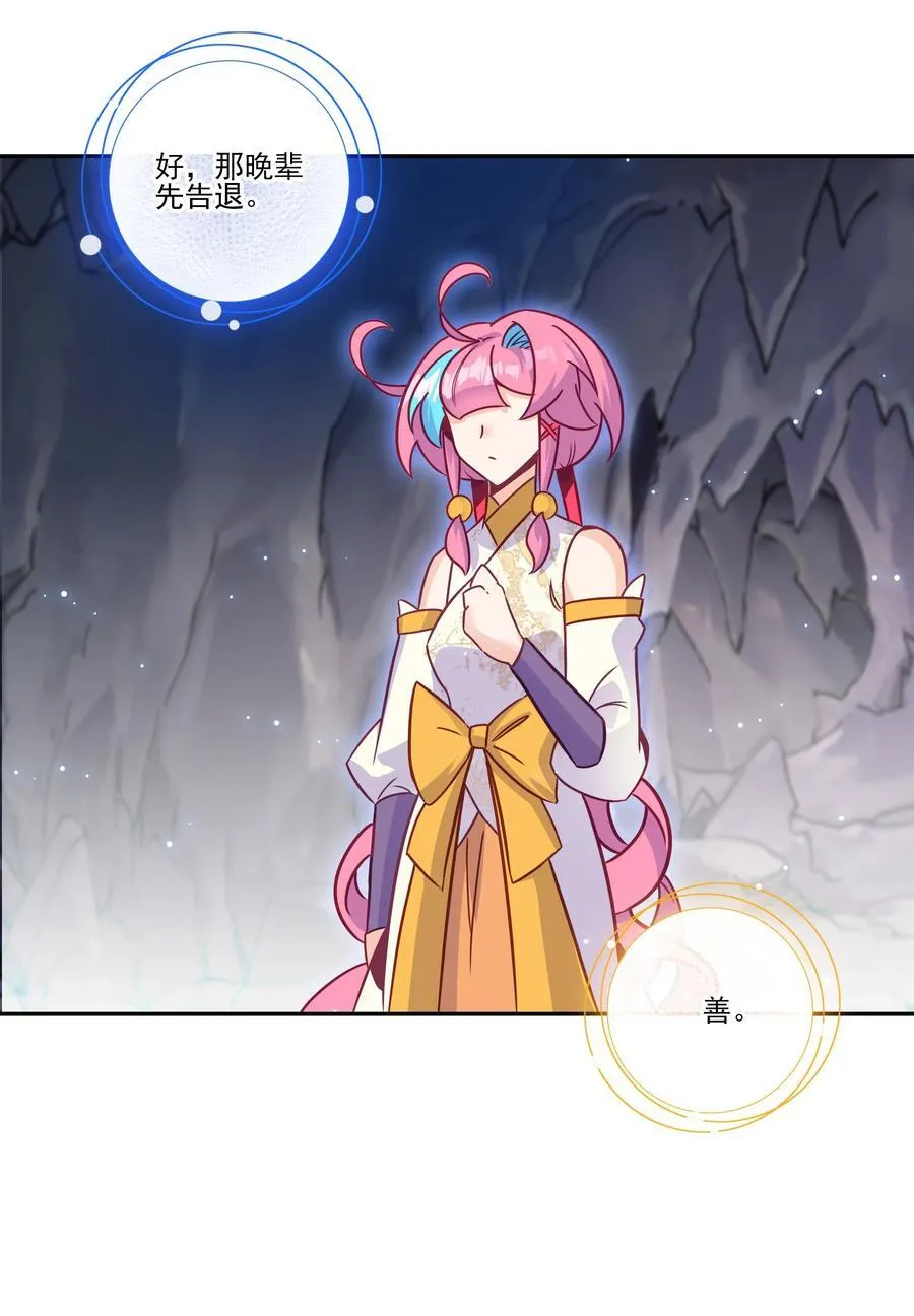 277 27719