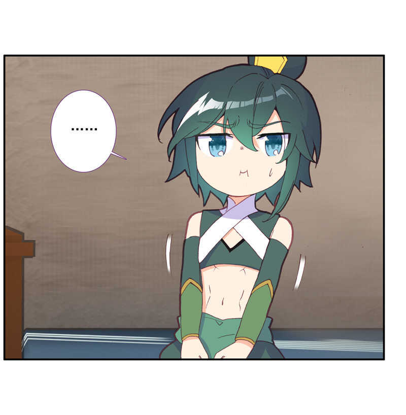 第105话42