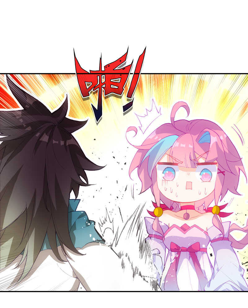 第107话44