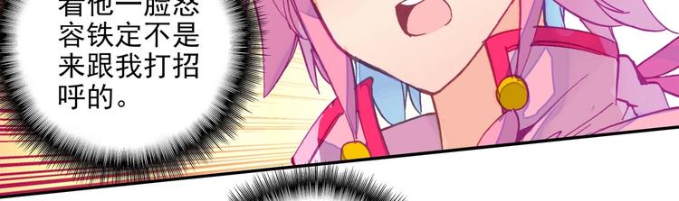 第22话22