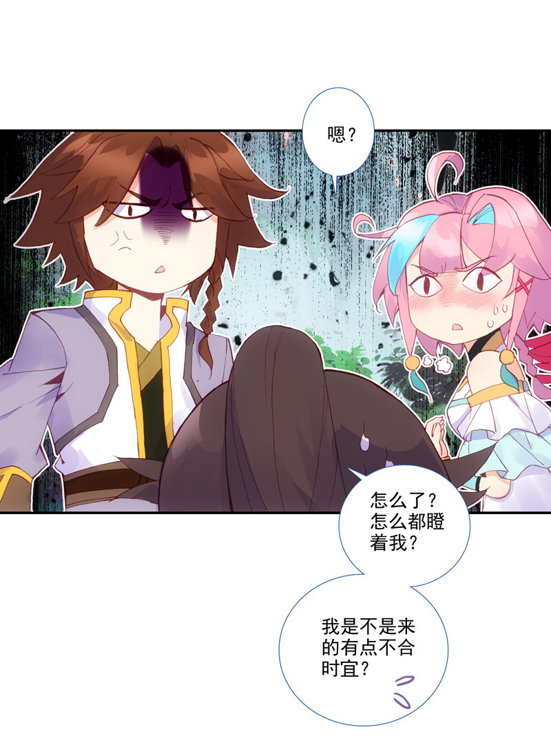第126话27