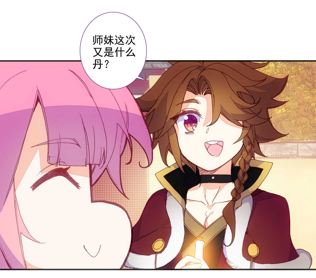 第91话26