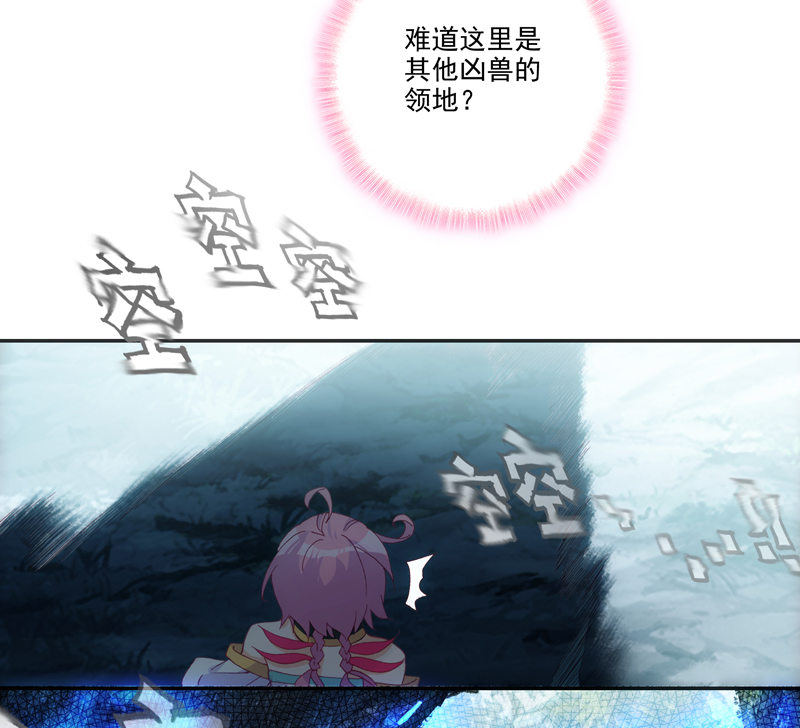 第128话46