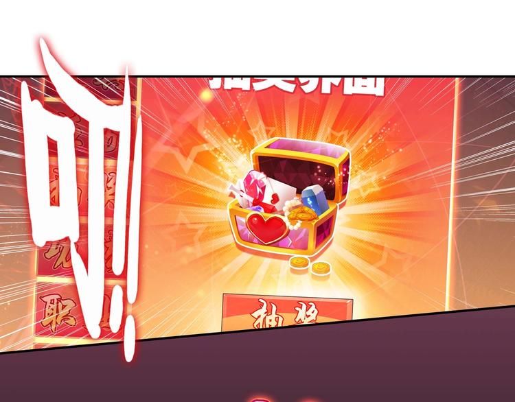 第7话0