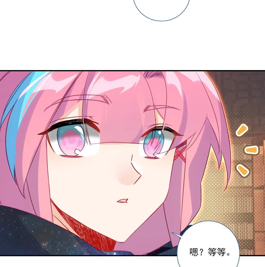 178 第175话 勇闯永乐门33