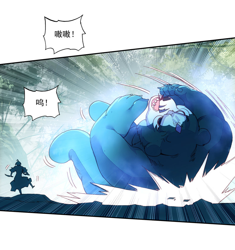 第129话27