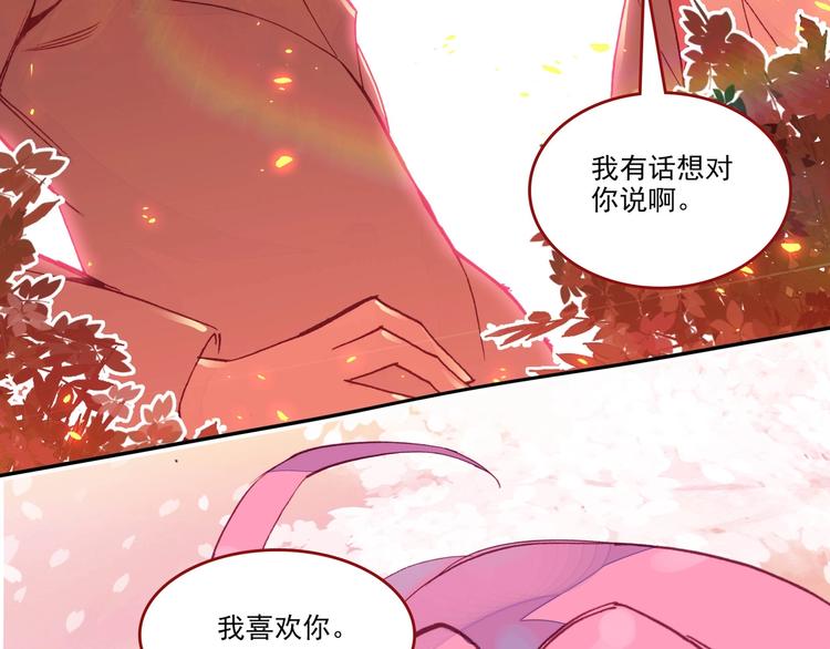 第1话33