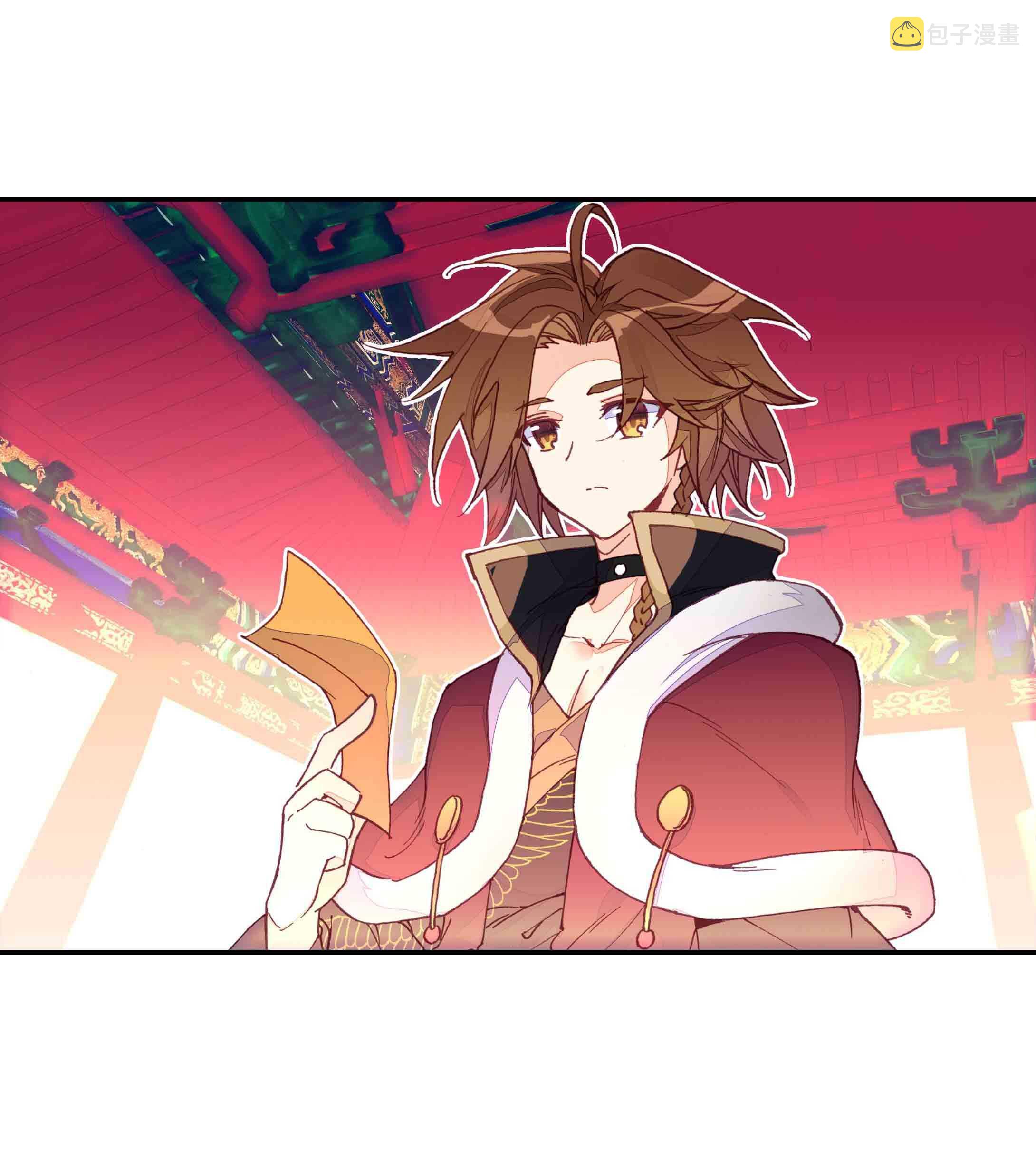 第38话31